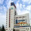 蘭州景華商務大酒店