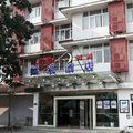 Shaoxing Home Inn - City Square -- Shaoxing Hotels Booking