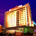 Guidu Hotel - Dezhou