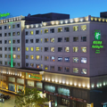 Holiday Inn Hohhot -- Hohhot Hotels Booking