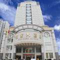 Nanning Guijing Hotel