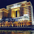 Youfei Hotel - Nantong