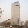 Holiday Inn Riverside - Tianjin