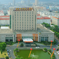 New World International Hotel - Wenling
