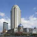Sheraton Hotel - Guiyang
