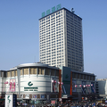 長春國商酒店