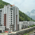 黃山樂逍遙大酒店