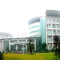 Resort Maagnate - Xiangtan