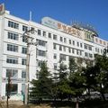Hengtai Business Hotel