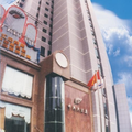 Zhongtian Hotel - Chongqing -- Chongqing Hotels Booking