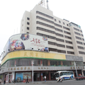 Guilin Minhang Hotel