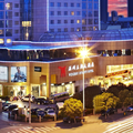 Dynasty Hotel - Wenzhou