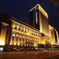 Grand Mercure Teda Hotel