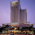 Shantou Junhua Haiyi Hotel