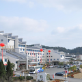 黄山国际大酒店