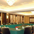 Guiyuan Hotel - Binzhou