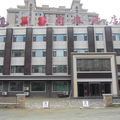長春巢谷商旅酒店