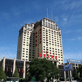 Zhaojun Hotel - Hohhot -- Hohhot Hotels Booking