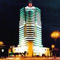 Zhongyin Hotel - Baoding