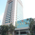 Golden Spring Hotel - Kunming -- Kunming Hotels Booking