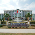 Tianfuyuan Hot Spring Hotel - Qionghai