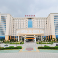汕頭金新花園酒店