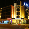 肇慶美堅達酒店