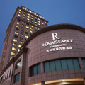 Renaissance Hotel - Suzhou -- Suzhou Hotels Booking