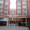 Goldmet Inn ( Shunde, Foshan)