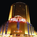 Orient Dynasty Hotel - Urumqi