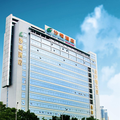 Shenzhen Shazui Hotel -- Shenzhen Hotels Booking