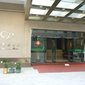 泉州易居商務酒店