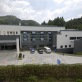 黃山湯泉大酒店