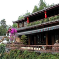 麗江雲水茗心客棧