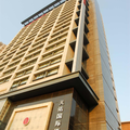 Xi'an Tianyou International Hotel