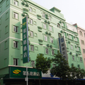 佛山順德第五格酒店