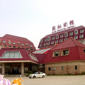 吉林雾凇宾馆