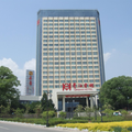 Qinghai Hotel - Xining