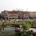 Wuyishan Yuanhua International Hotel