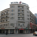 錦江之星(上海恆隆廣場店)