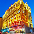 肇慶嘉湖大酒店