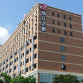 锦江之星(广州琶洲会展中心店)