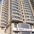 鄭州迎賓公寓