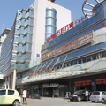 Whwh Traders Hotel (Hangzhou Moganshan Road Shop)