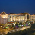 Marco Polo Suzhou -- Suzhou Hotels Booking