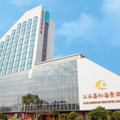 Harbor View Hotel - Shantou