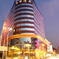 Shunde Emperor Hotel