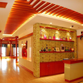 Yanbian International Hotel