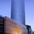 Hotel Nikko Dalian