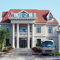 錦江之星(曲阜市政府店)